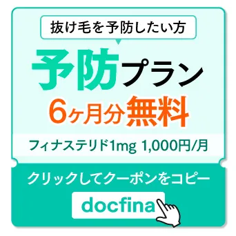 docfina